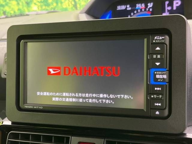 Daihatsu TANTO CUSTOM 2021-09 10494-3