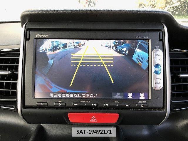 Honda N BOX CUSTOM 2013-08 373426-10