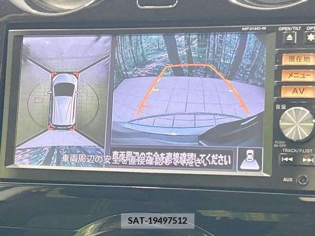 Nissan NOTE 2013-09 392947-3