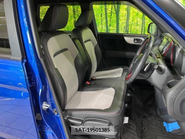 Honda N-ONE 2018-02 210957-8