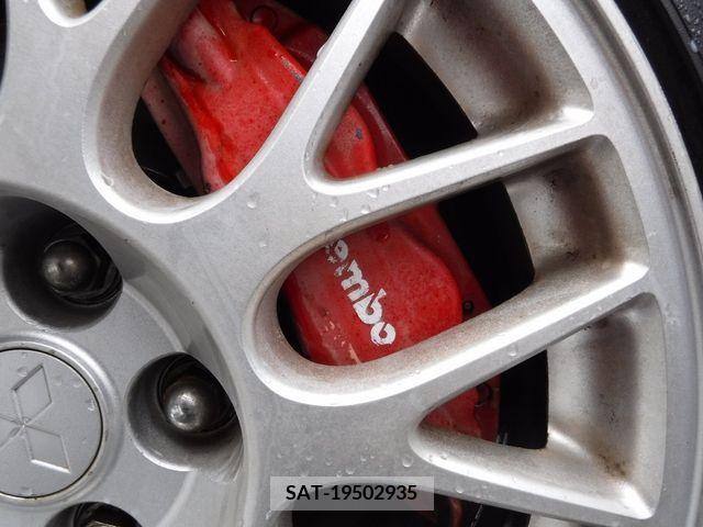 Mitsubishi LANCER 2002-02 274106-8