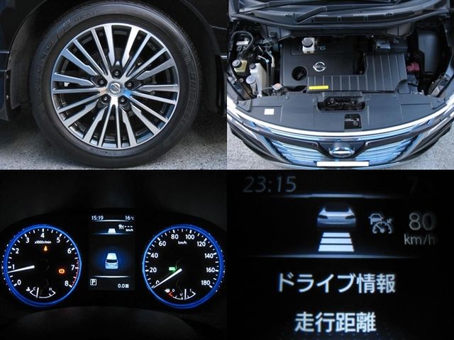 Nissan ELGRAND 2016-02 2389-7