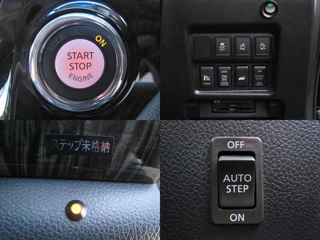 Nissan ELGRAND 2016-02 2389-14