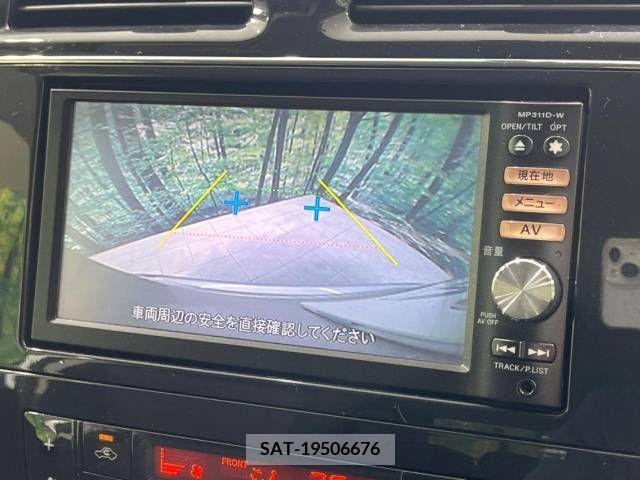 Nissan SERENA 2012-05 340073-3