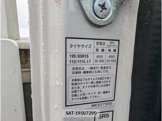 Mitsubishi CANTER 2013-11 445032-24