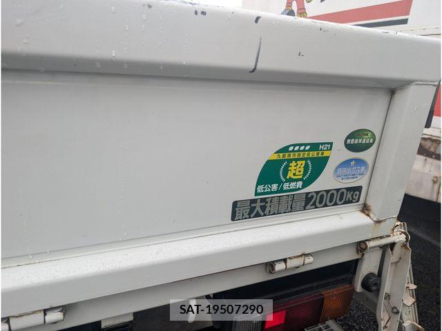 Mitsubishi CANTER 2013-11 445032-18