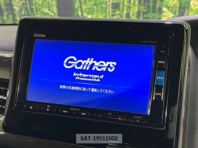 Honda N BOX CUSTOM 2019-08 307051-4