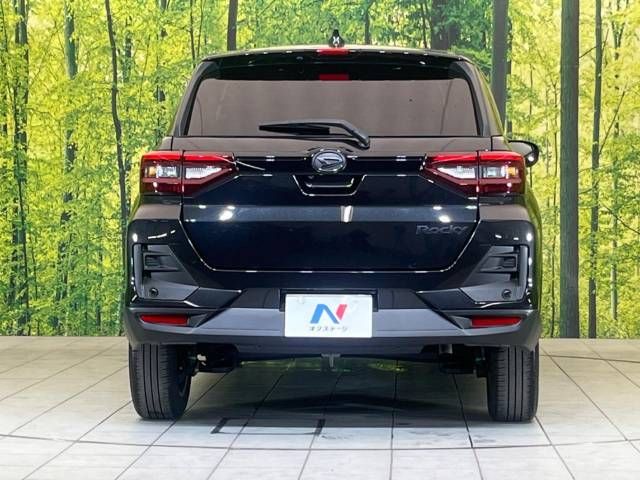 Daihatsu ROCKY 2021-03 189939-15