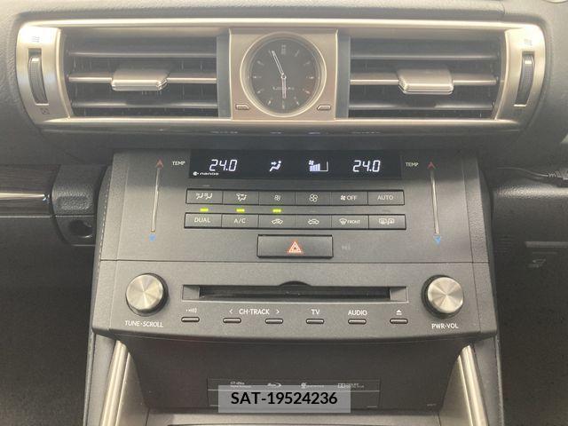 Lexus IS 2015-01 353987-10