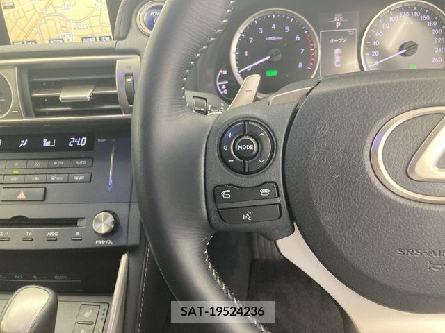 Lexus IS 2015-01 353987-21
