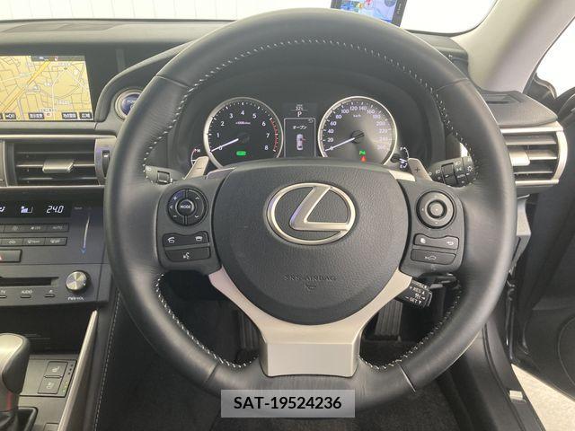 Lexus IS 2015-01 353987-20