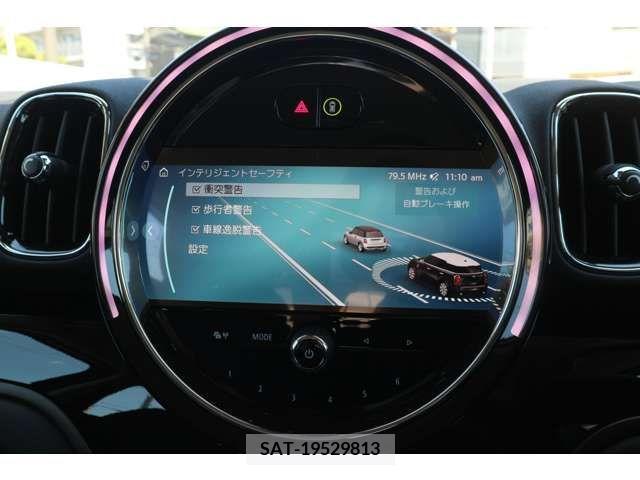 Bmw MINI 2023-11 277304-18