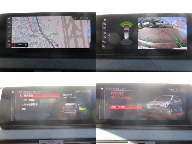 Bmw X1 2020-02 186649-20
