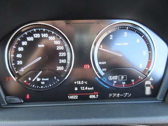 Bmw X1 2020-02 186649-12