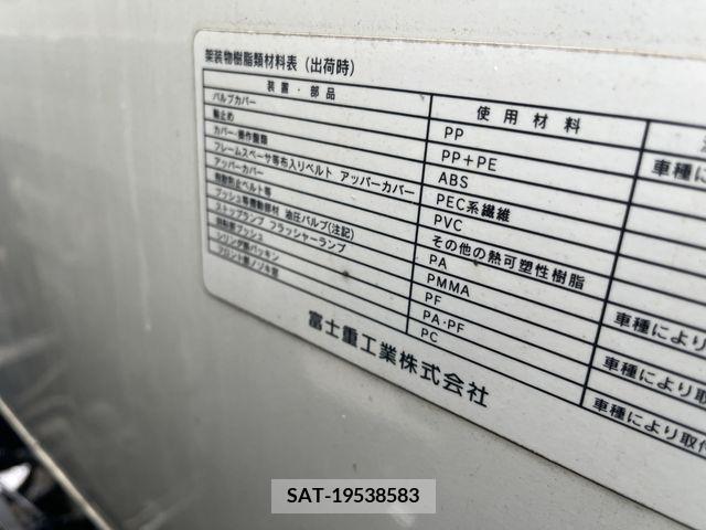 Hino DUTRO 2010-02 359484-26