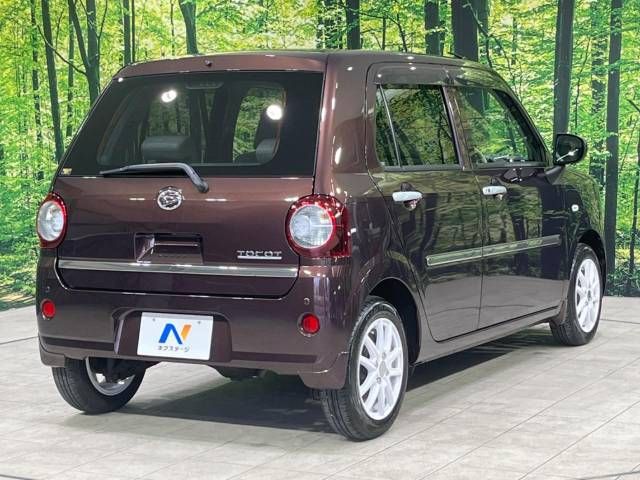 Daihatsu MIRA 2021-07 14263-17