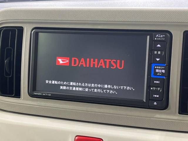Daihatsu MIRA 2021-07 14263-4