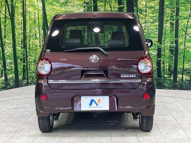Daihatsu MIRA 2021-07 14263-15