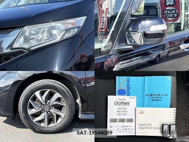 Honda STEP WGN 2017-07 214480-7