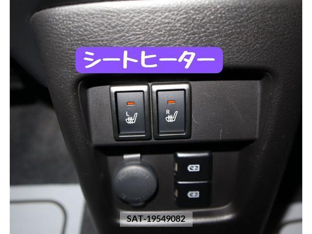 Suzuki HUSTLER 2023-01 272443-19