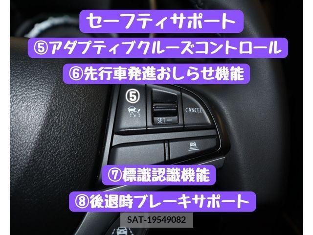 Suzuki HUSTLER 2023-01 272443-18