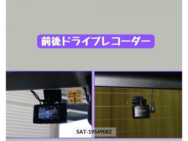Suzuki HUSTLER 2023-01 272443-20