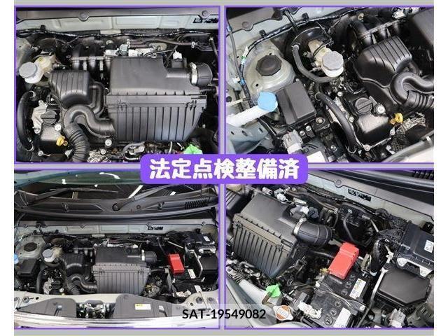 Suzuki HUSTLER 2023-01 272443-8
