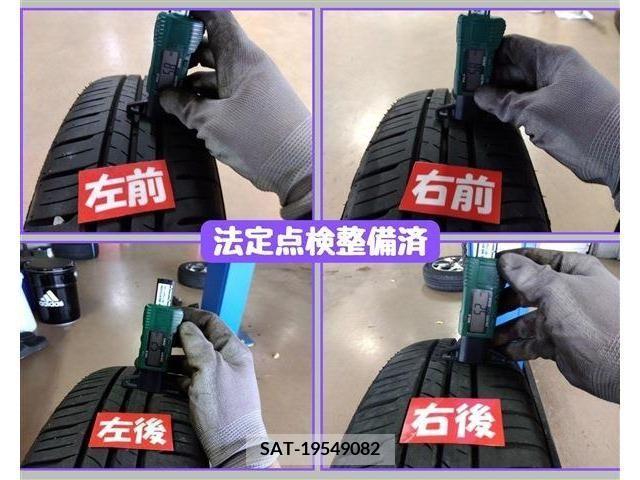 Suzuki HUSTLER 2023-01 272443-7