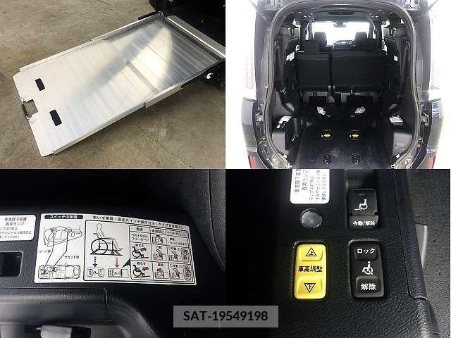 Toyota NOAH 2020-04 279526-3