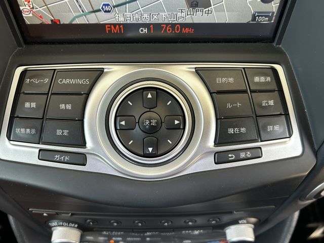 Nissan FAIRLADY Z 2009-01 11714-18
