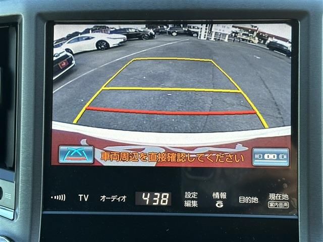 Toyota CROWN SEDAN 2015-07 237-7