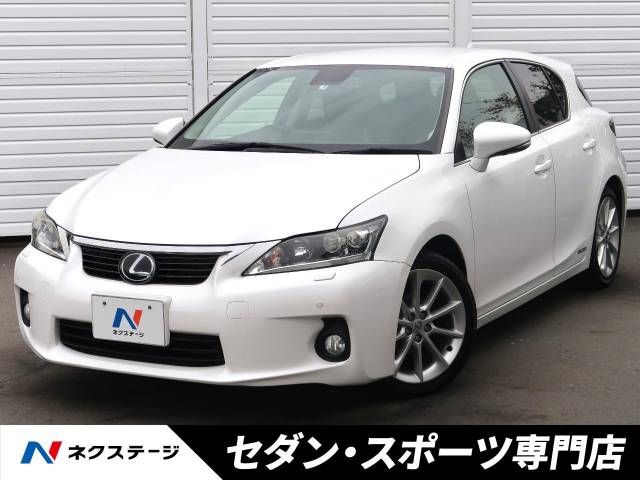 Lexus CT 2011-07 191122-0