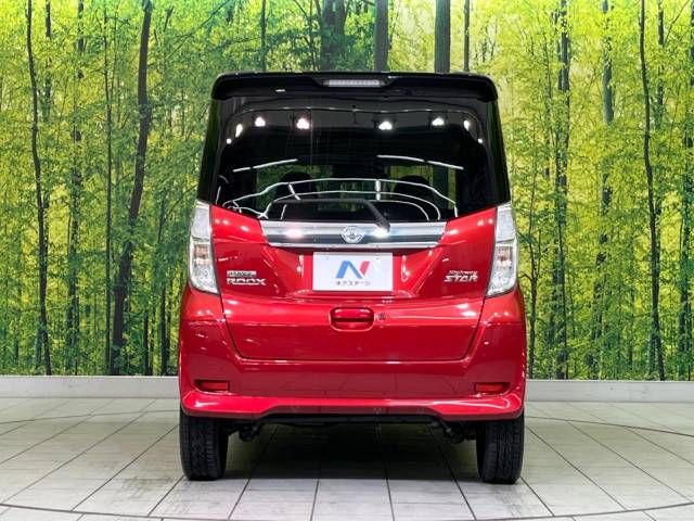 Nissan DAYZ ROOX 2017-09 192729-15