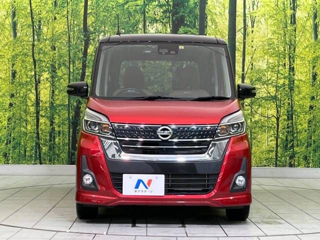 Nissan DAYZ ROOX 2017-09 192729-14