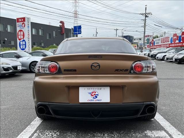 Mazda RX-8 2007-04 6139-18