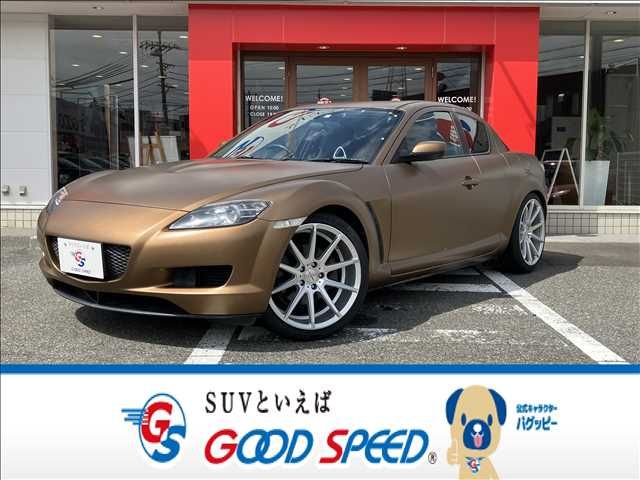 Mazda RX-8 2007-04 6139-0