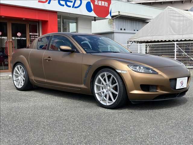 Mazda RX-8 2007-04 6139-1