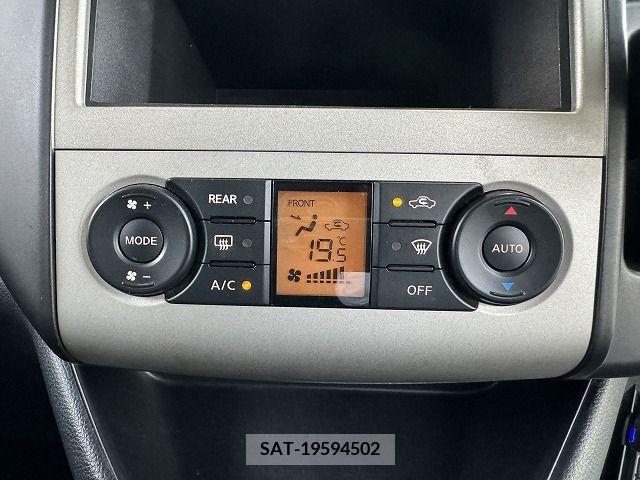Nissan SERENA 2006-06 385217-13