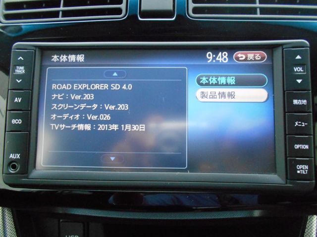 Daihatsu MOVE CUSTOM 2014-11 21517-14