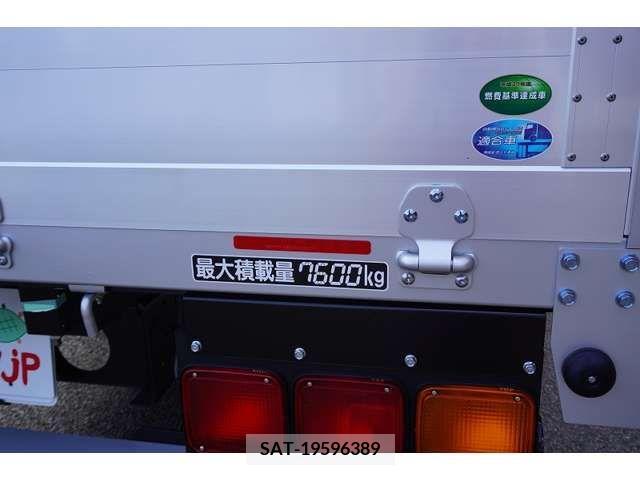 MITSUBISHI FUSO Fighter 2023-08 203030-17