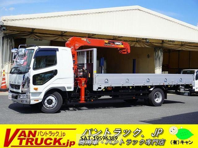 MITSUBISHI FUSO Fighter 2023-08 203030-0