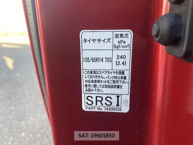 Nissan ROOX 2021-11 324128-19