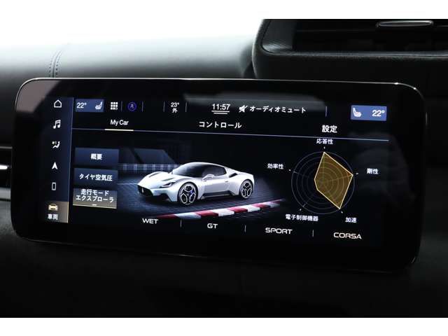 Maserati MC20 2022-10 10030-13