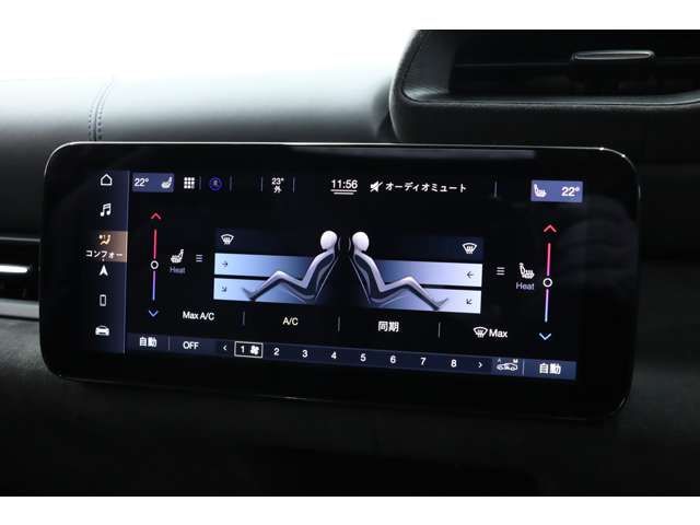 Maserati MC20 2022-10 10030-12