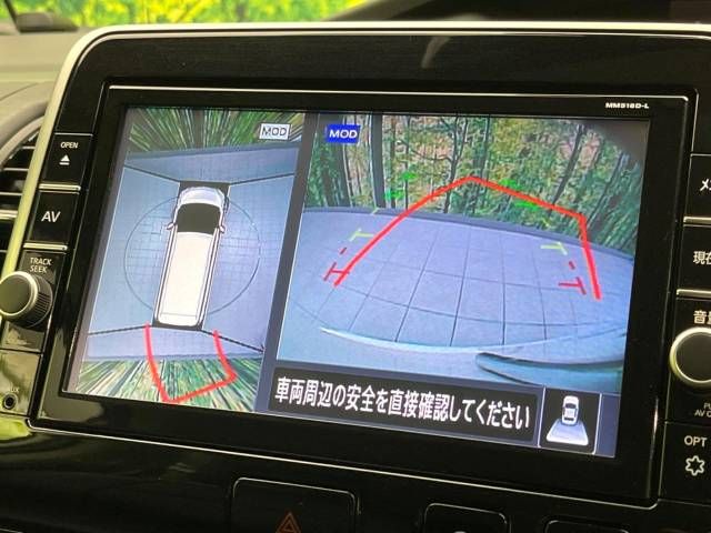 Nissan SERENA 2018-11 23887-3