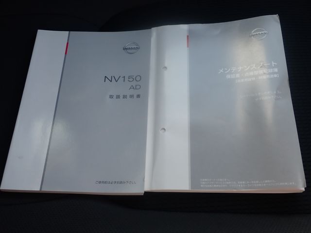 Nissan NV150 AD 2018-11 188339-25