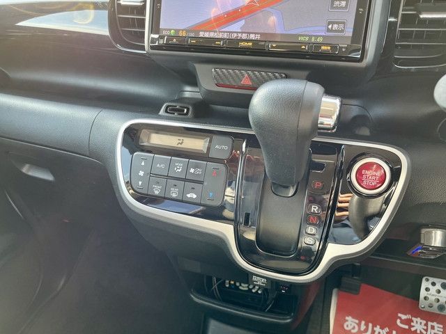 Honda N BOX CUSTOM 2015-10 185243-29