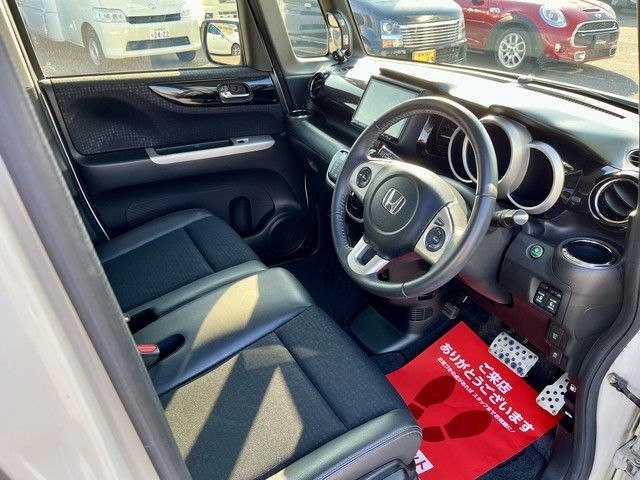 Honda N BOX CUSTOM 2015-10 185243-19