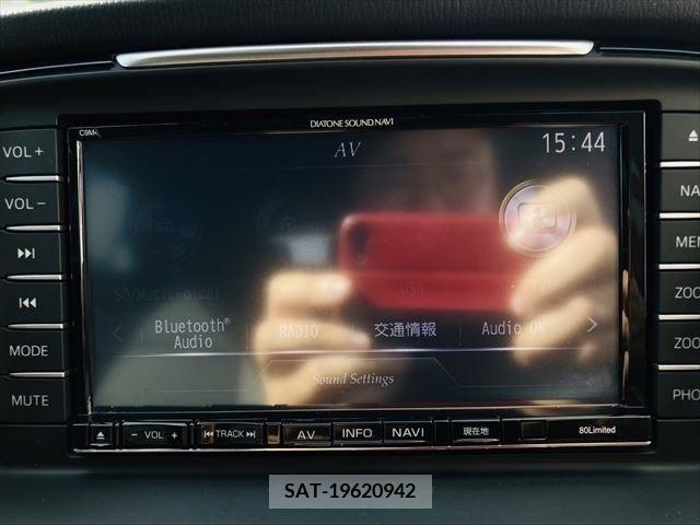 Mazda ATENZA WAGON 2013-09 343361-3