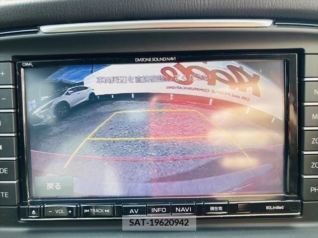 Mazda ATENZA WAGON 2013-09 343361-4
